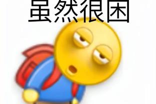 必威体育最新版本下载截图0